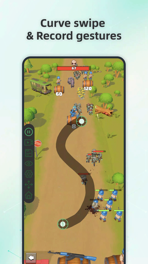 截图3